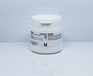 Greiner Bio-One - Tampon pH 7,2 MERCK, 100 pastilles - 1094680100