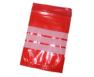Greiner Bio-One - Sachet Zipper double poche [200x300mm], aplat - SDPGARG