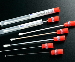 Greiner Bio-One - Ecouvillon Dacron/plastique, Bouchon Rouge - EPD